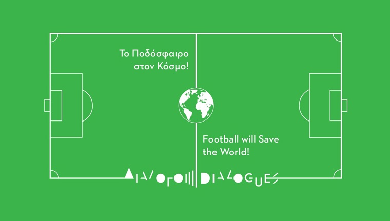 Football will Save the World