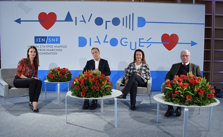 Anna Kynthia Bousdoukou and three guest speakers at the SNF Dialogues event,