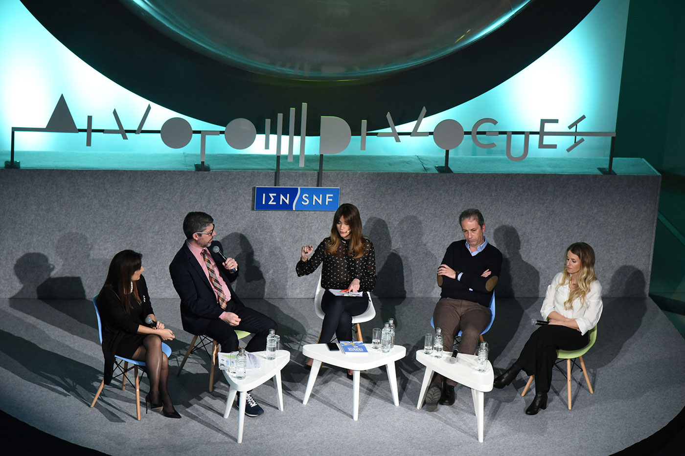 Anna-Kynthia Bousdoukou and other guests at the SNF Dialogues event