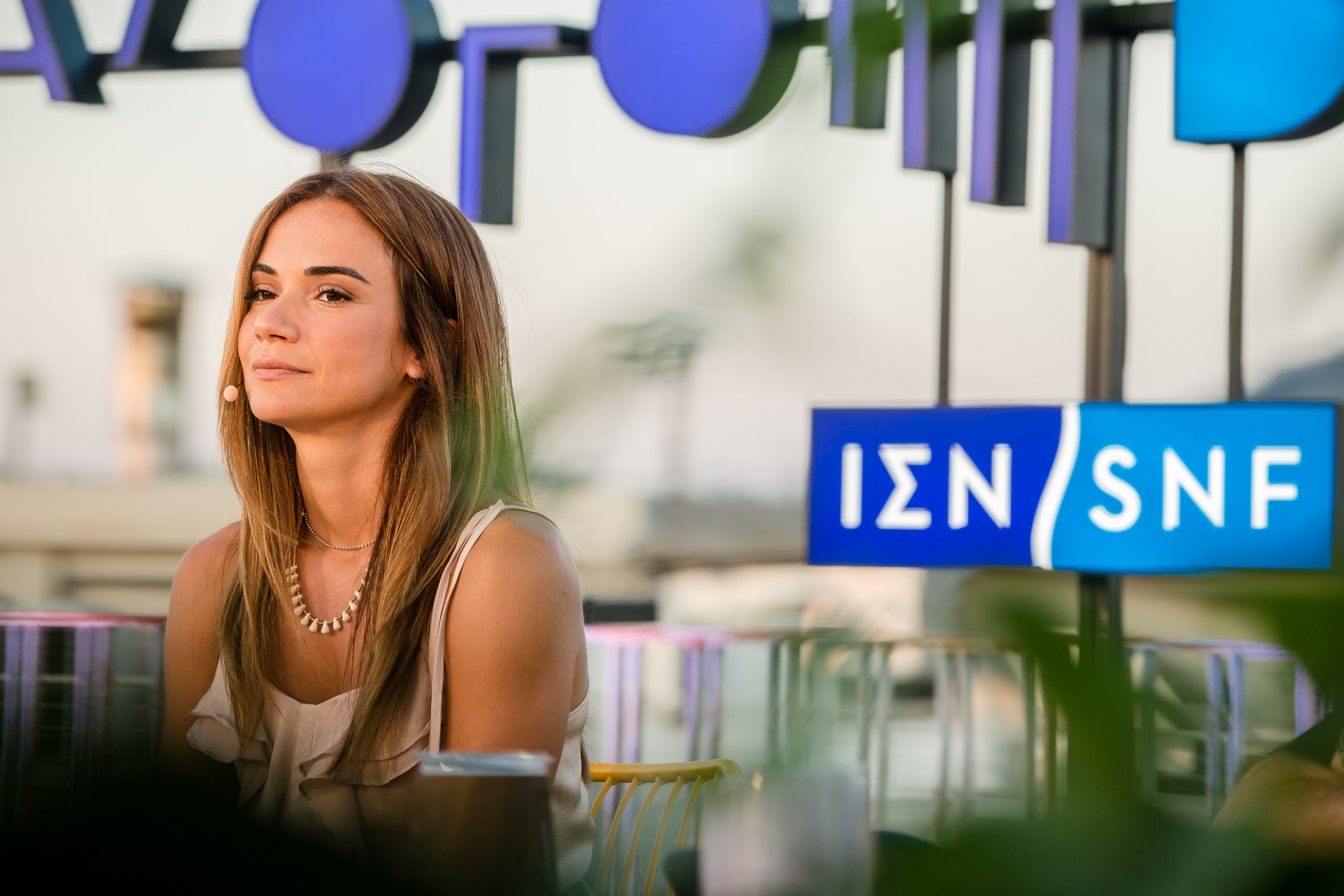 Anna Kynthia Bousdoukou at the SNF Dialogues event.