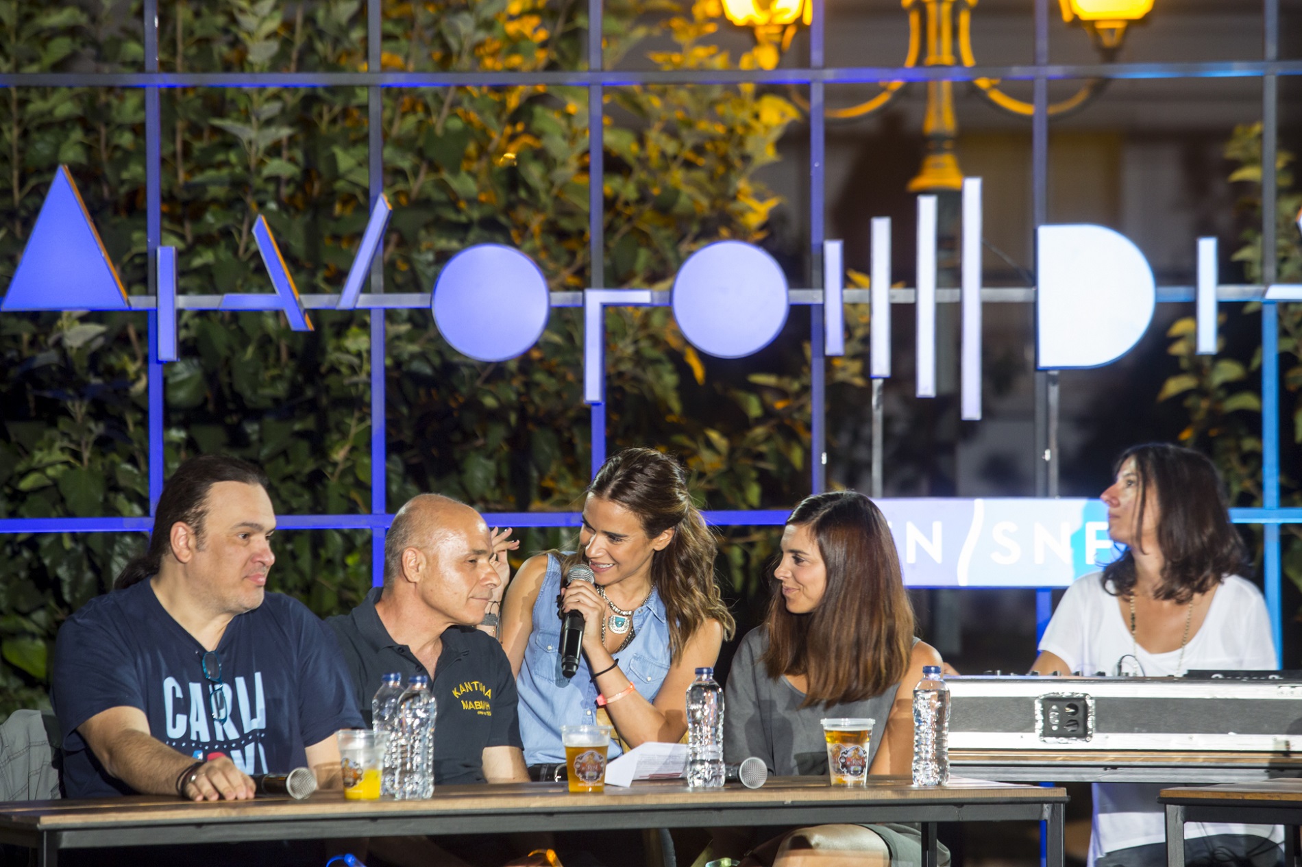 Anna Kynthia Bousdoukou and four guest speakers at the SNF Dialogues event.