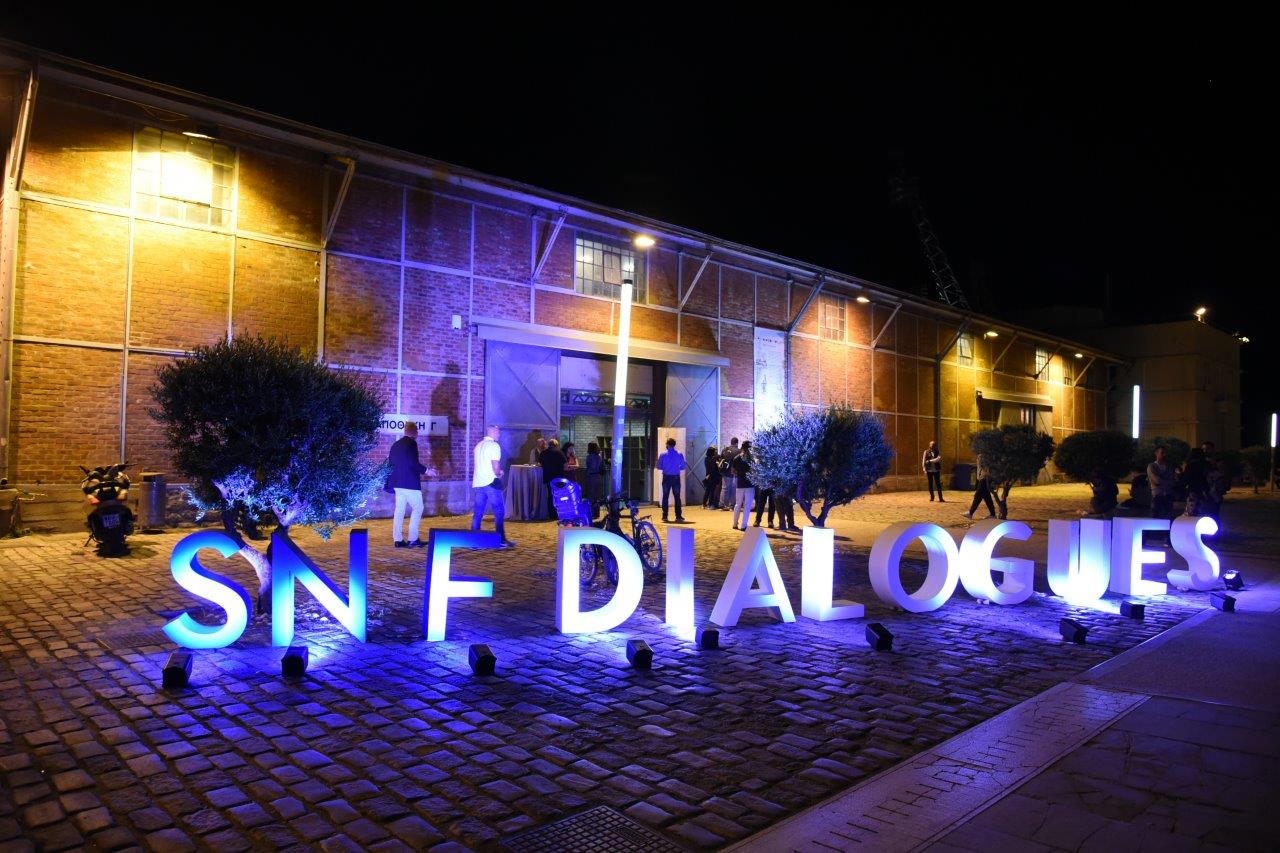 Φωτισμένη επιγραφή για το 