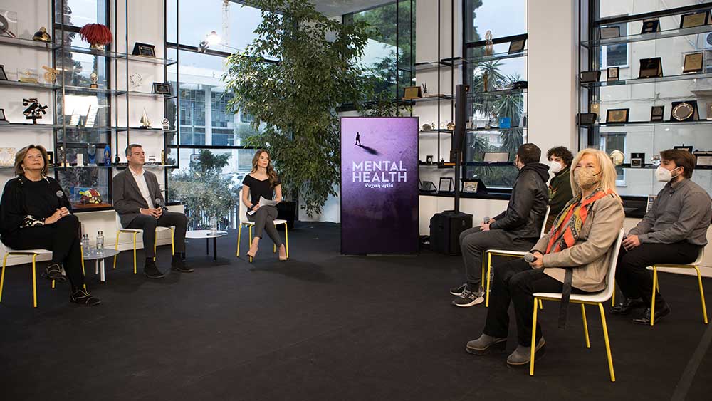 Anna Kynthia Bousdoukou and  guest speakers at the SNF Dialogues event.