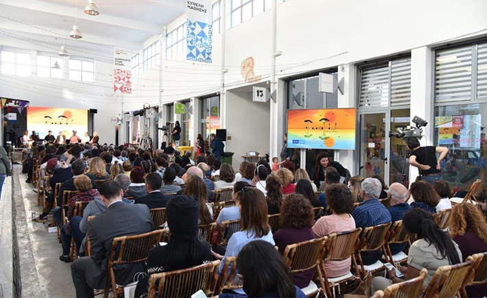 The crowd seated and listening to the guests at the SNF Dialogues event