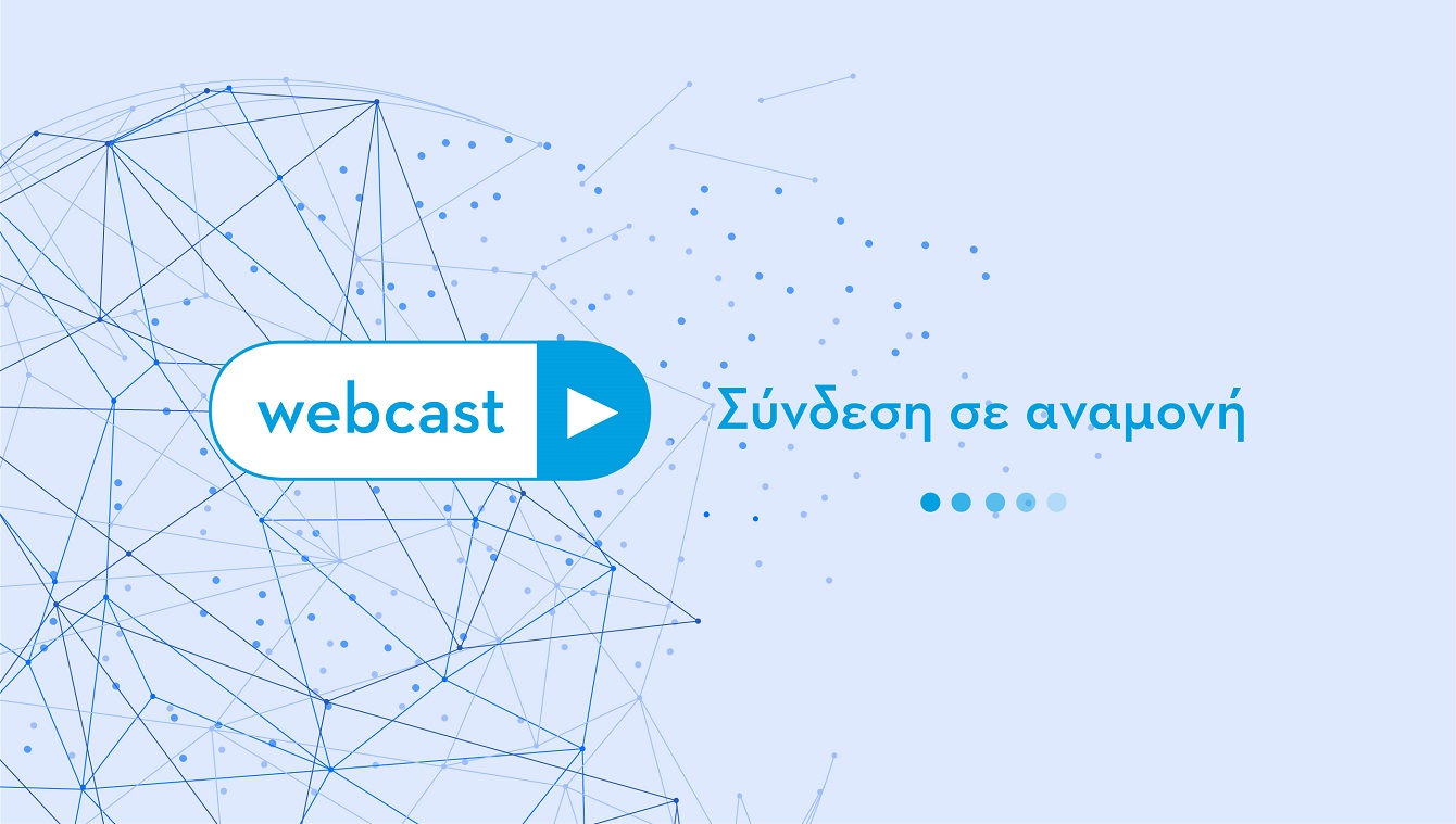 Εικαστικό με ανοιχτό φόντο και ανοιχτόχρωμα γράμματα