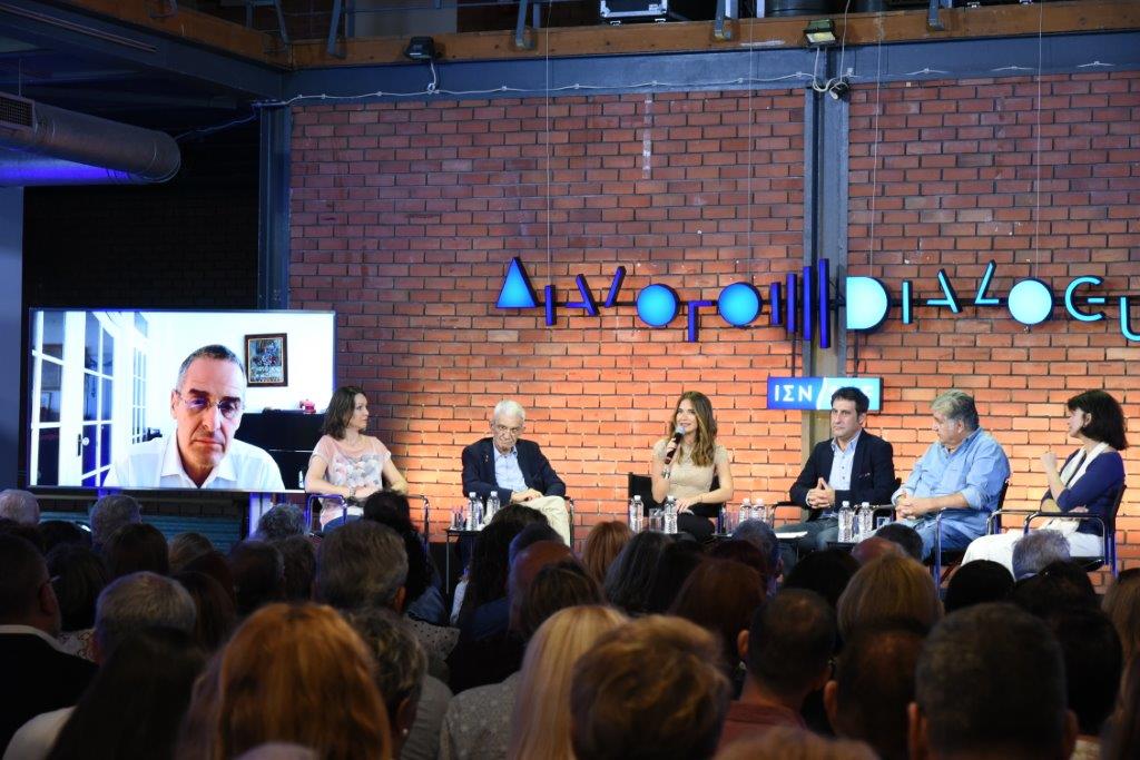 Άννα Κύνθια Μπουσδούκου και πέντε ομιλητές στις Συζητήσεις των Διαλόγων ΙΣΝ.