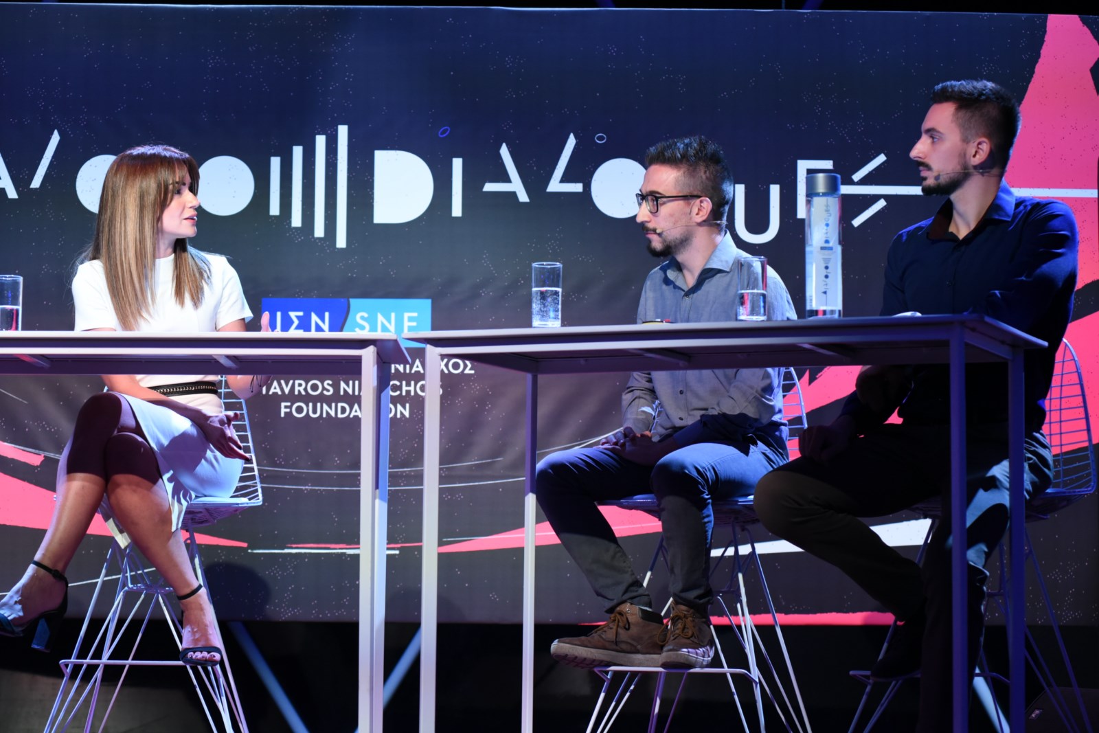 Άννα Κύνθια Μπουσδούκου και δύο ομιλητές στις Συζητήσεις των Διαλόγων ΙΣΝ.