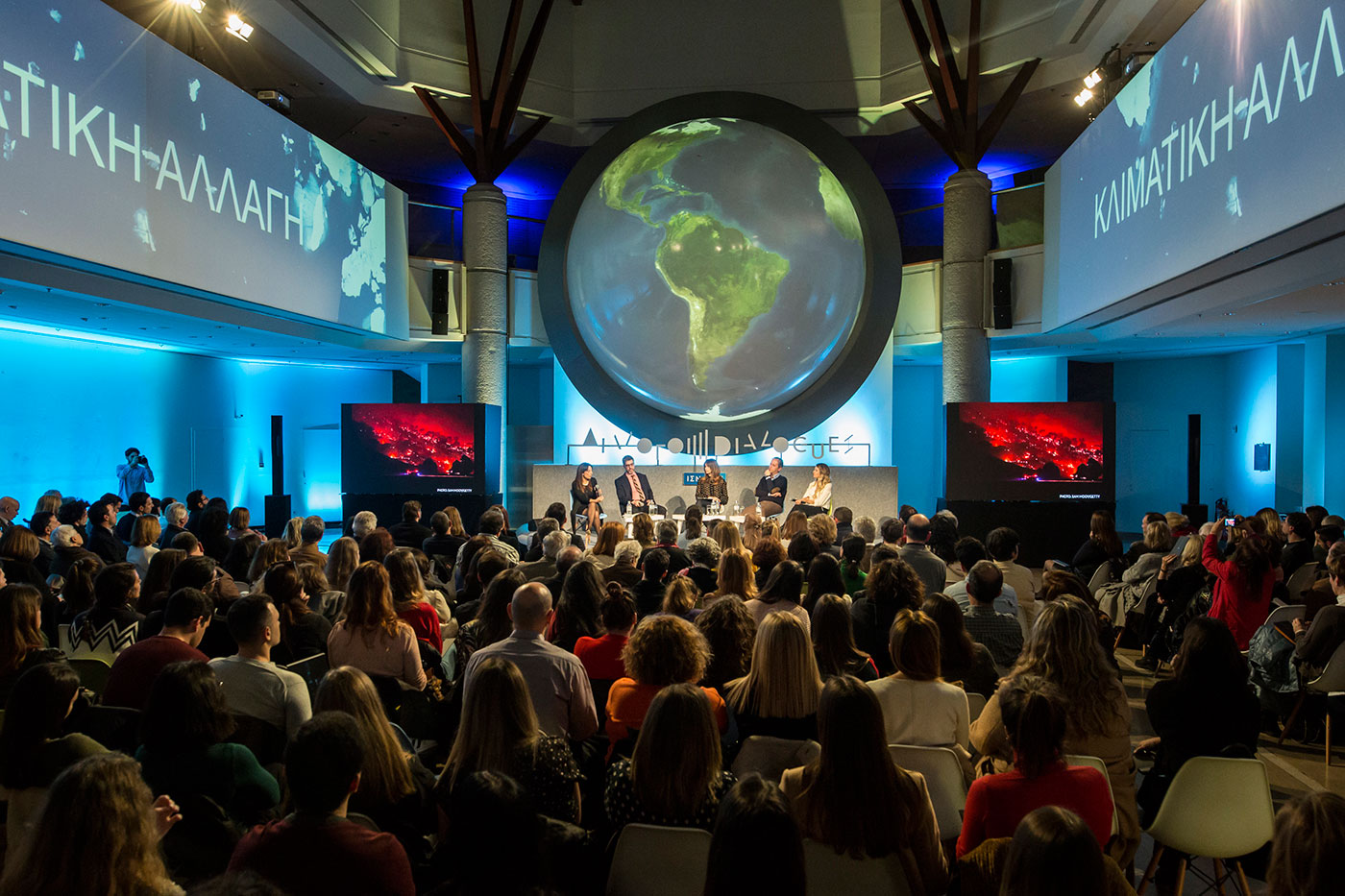 The crowd listening to the speakers at the SNF Dialogues event