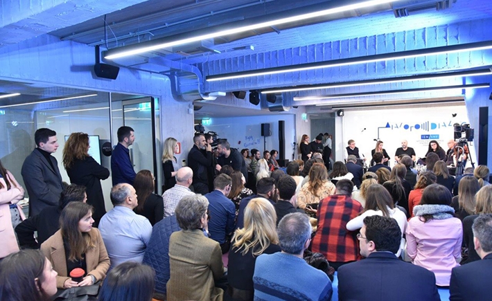 Το μεγάλο κοινό φωτογραφημένο από πίσω στη συζήτηση των Διαλόγων ΙΣΝ