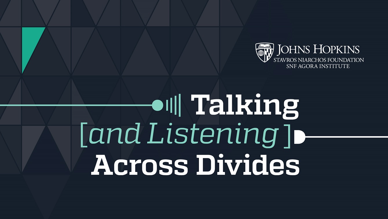 Εικαστικό με σκούρο φόντο για τη συζήτηση των Διαλόγων ΙΣΝ