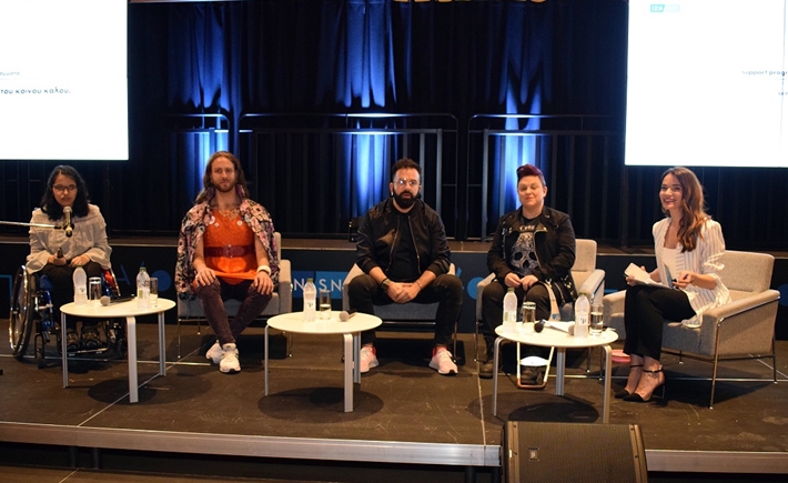 Η Άννα Κύνθια Μπουσδούκου και τέσσερις ομιλητές στη συζήτηση των Διαλόγων ΙΣΝ.