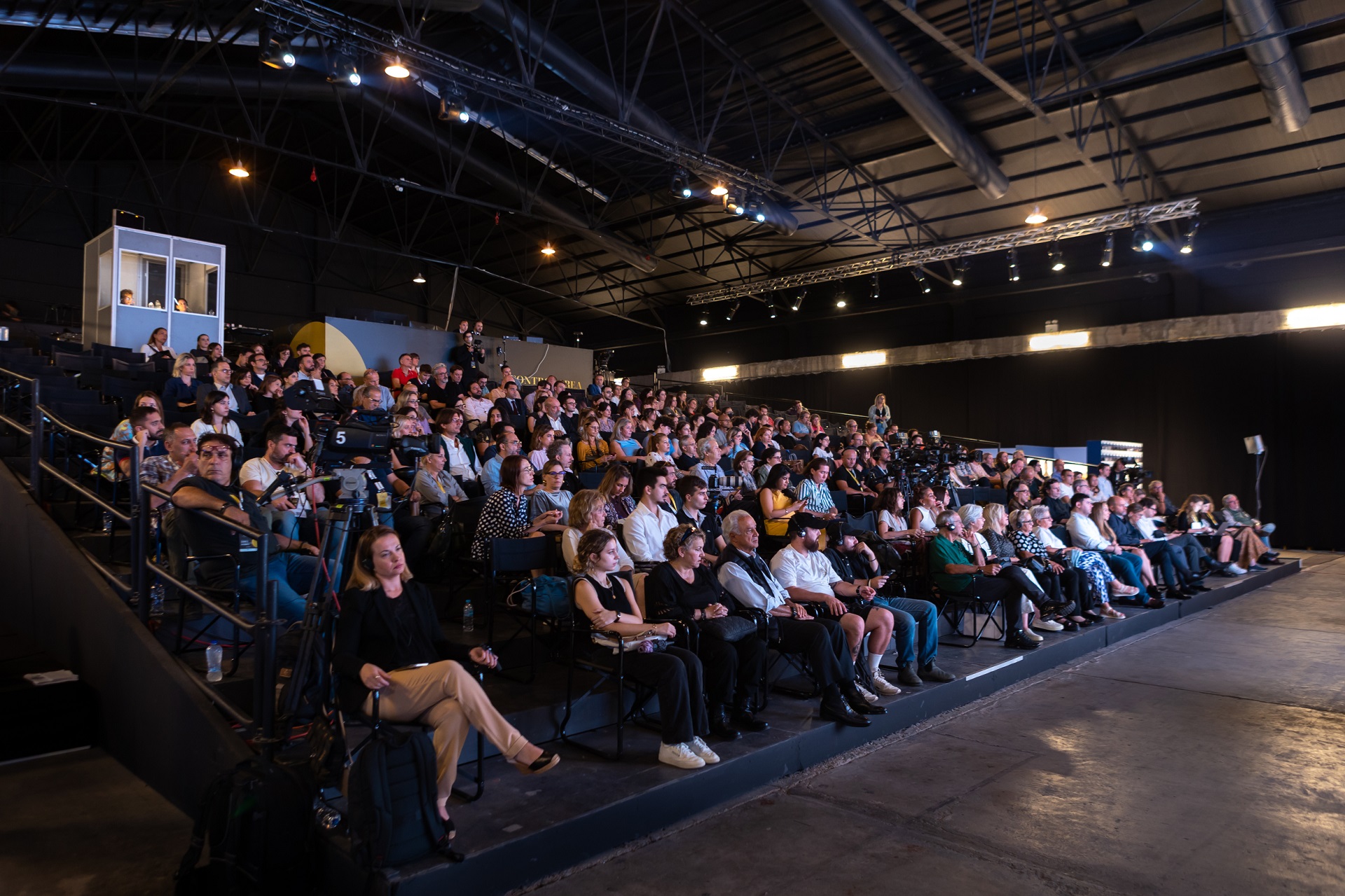 The crowd at the SNF Dialogues event