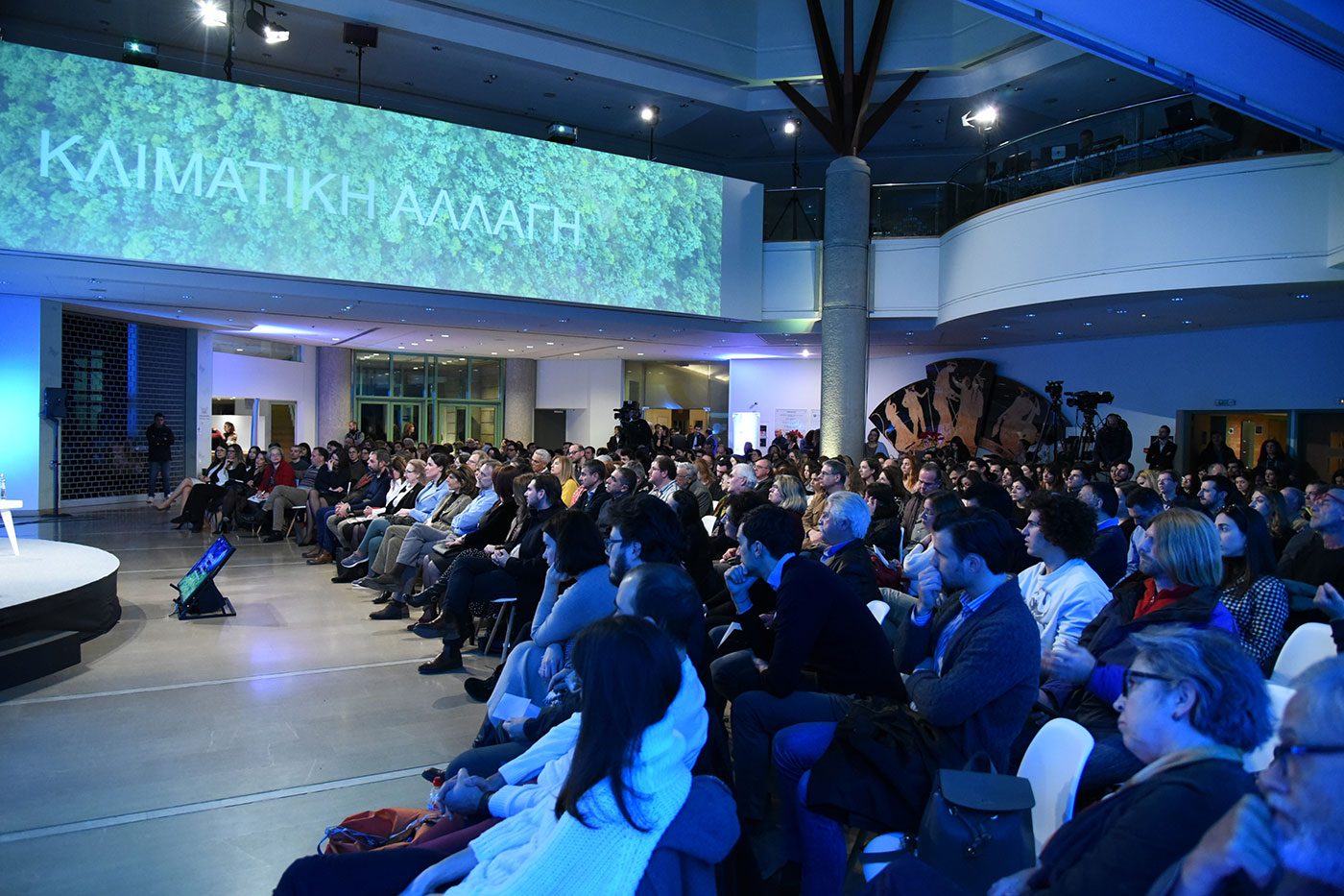 The crowd listening to the guests at the SNF Dialogues event