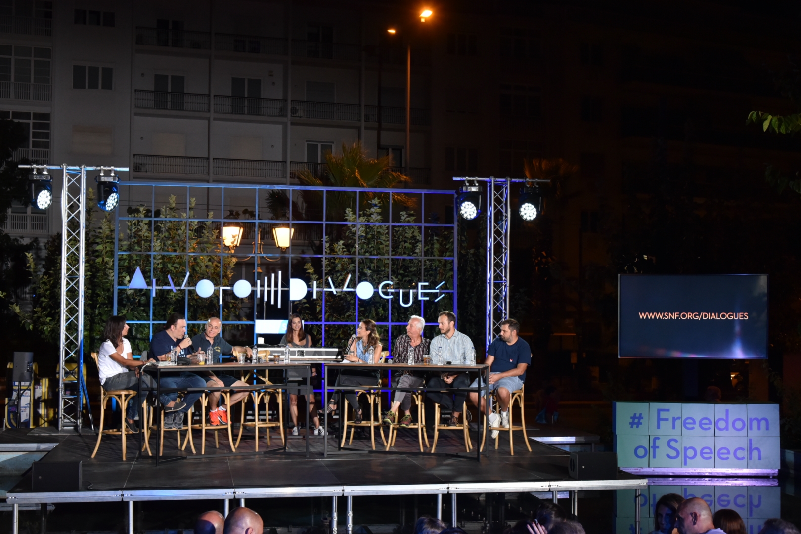 Anna Kynthia Bousdoukou and guest speakers on the stage at the SNF Dialogues event,