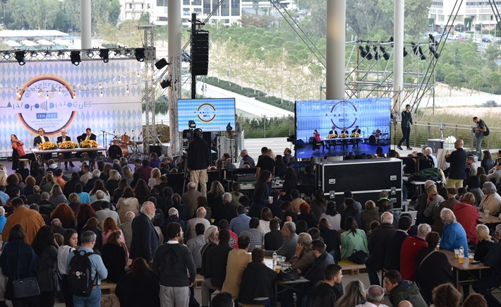 The crowd listening to the guest speakers at the Dialogues event at the SNFCC