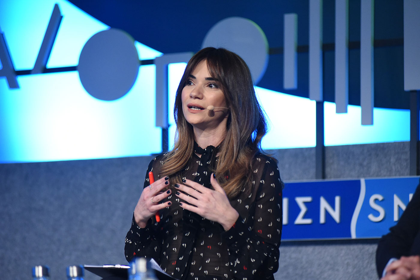 Anna-Kynthia Bousdoukou at the SNF Dialogues event