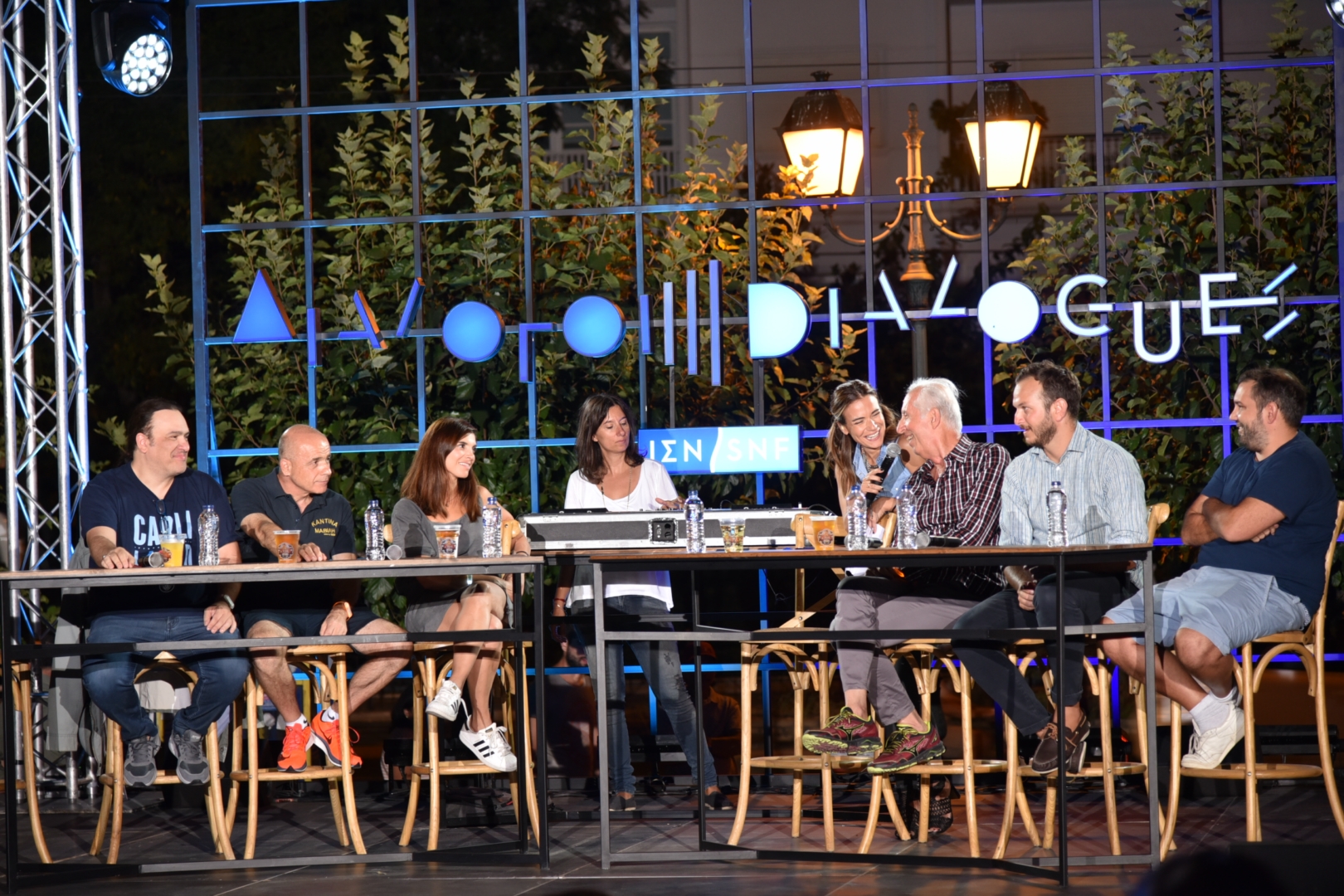 Anna Kynthia Bousdoukou and all the guest speakers at the SNF Dialogues event,