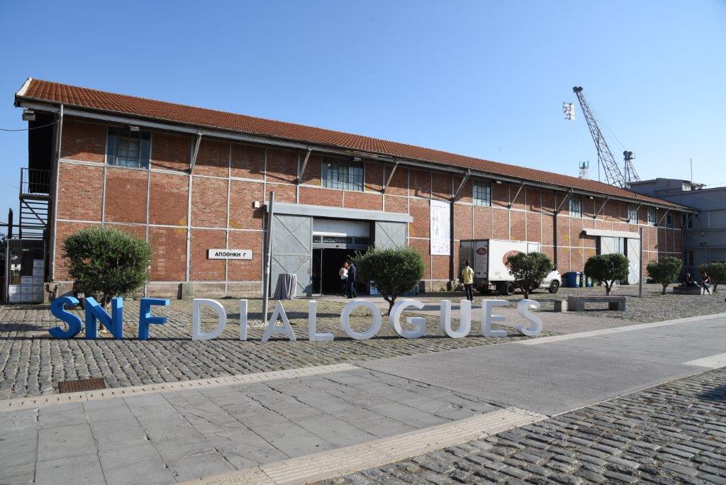 Φωτισμένη επιγραφή για το 