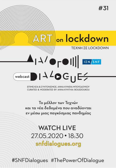 Art on Lockdown