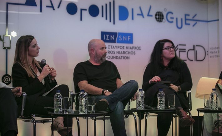 Τρεις καλεσμένοι στη συζήτηση των Διαλόγων ΙΣΝ