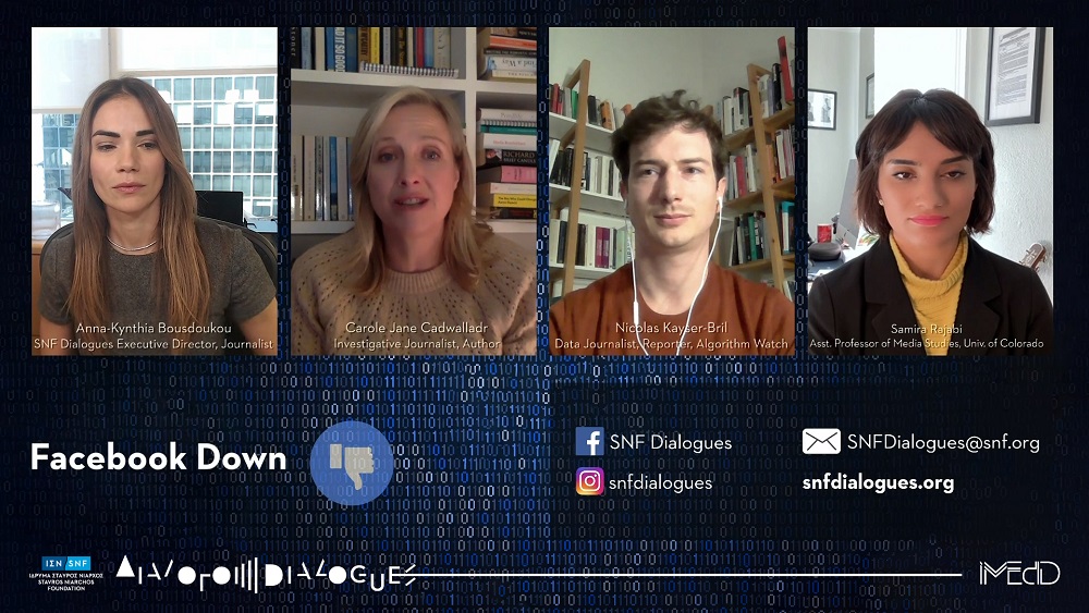 Πολύχρωμο εικαστικό με αριθμούς, το σύμβολο του αντίχειρα προς τα κάτω και φωτογραφίες της Άννας-Κύνθιας Μπουσδούκου και άλλων προσκεκλημένων ομιλητών για τους Διαλόγους ΙΣΝ