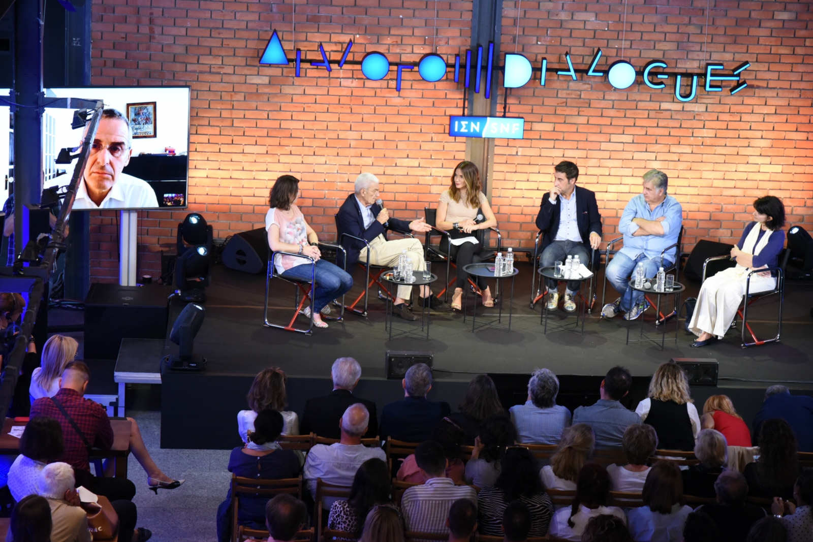 Άννα Κύνθια Μπουσδούκου και πέντε ομιλητές στις Συζητήσεις των Διαλόγων ΙΣΝ.